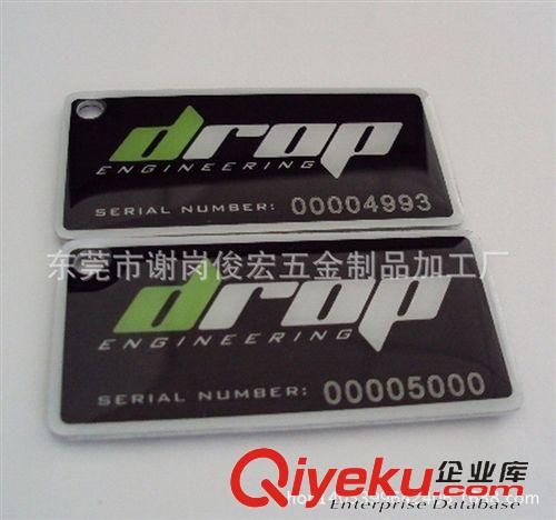 標牌 供應：金屬標牌 汽車標牌 鋅合金標牌上色加工 箱包金屬標牌定做