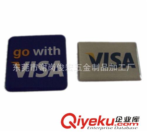 標牌 工廠制作印刷金屬標牌 不繡鐵標牌 印刷滴膠標牌不繡鋼定做標牌原始圖片2