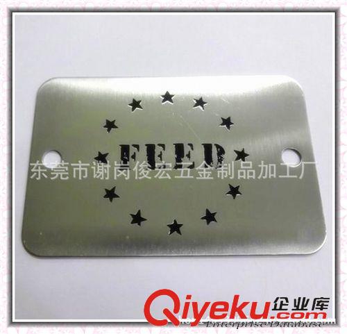 標牌 工廠制作印刷金屬標牌 不繡鐵標牌 印刷滴膠標牌不繡鋼定做標牌原始圖片3