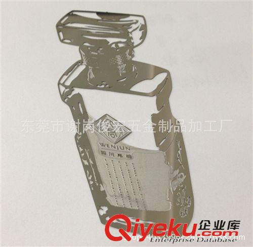 書簽 工廠書簽批發 來樣設計LOGO制作不繡鋼書簽腐蝕 訂制金屬書簽原始圖片3