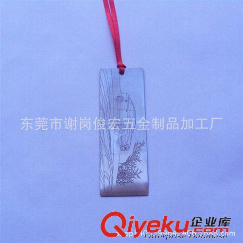 書簽 五金飾品供應：金屬禮品工廠制作腐蝕銅書簽夾 書簽 出口日本書簽原始圖片3
