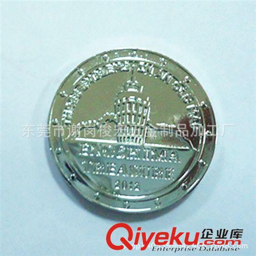 錢幣 錢幣工廠生產合金游戲幣 鋅合金紀念幣 禮品古錢幣 來圖來要定做