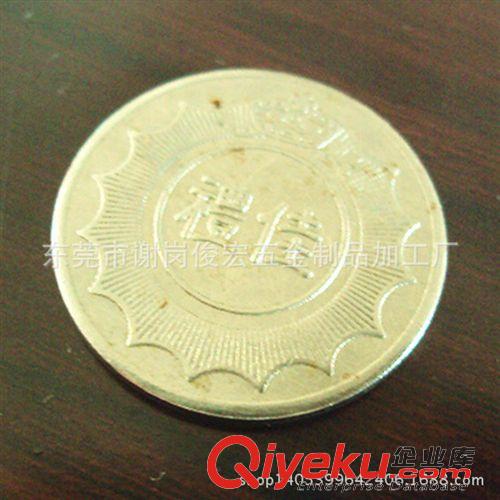 錢幣 五金游戲幣 外貿(mào)代幣金屬紀(jì)念幣 鋅合金錢幣壓鑄加工制作