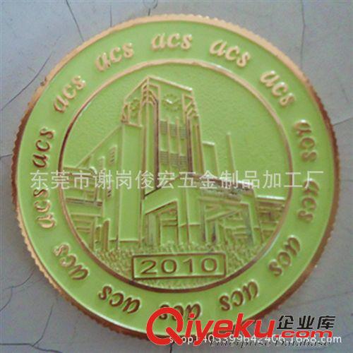 錢幣 工廠來(lái)圖來(lái)樣定做：仿古錢幣 仿古銅錢 紀(jì)念幣定制 金屬游戲幣