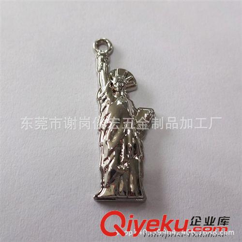 手機吊飾吊牌 供應：金屬吊飾 銀白色鋅合金手機吊飾掛件 手機吊飾掛件來樣定做