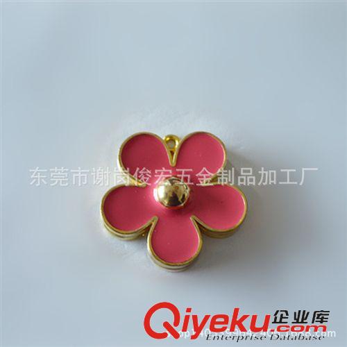手機吊飾吊牌 工廠生產(chǎn)供應：鋅合金香膏掛件 手機吊飾掛件五金 金屬掛飾吊飾