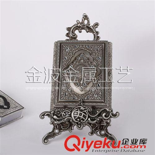 古蘭經盒 2015{zx1}款穆斯林必備品 密度板合金古蘭經盒外貿原單 廠家批發