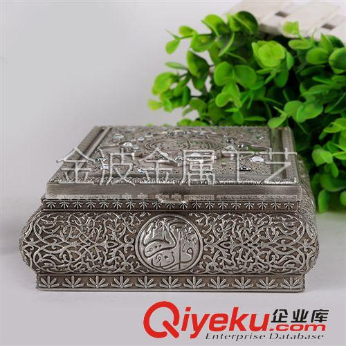 古蘭經盒 2015{zx1}款穆斯林必備品 密度板合金古蘭經盒外貿原單 廠家批發