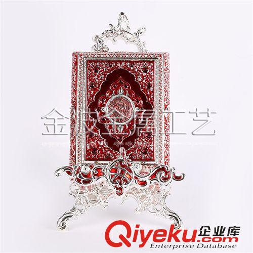 古蘭經(jīng)盒 阿拉伯風(fēng)格儲物擺件,古蘭經(jīng)經(jīng)書書盒 禮品盒 百寶箱 廠家直銷