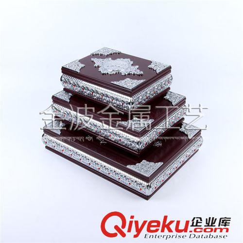 古蘭經盒 伊斯蘭教紅古銅木質工藝品佛經禮品盒 古蘭金盒 金屬渡邊三件套