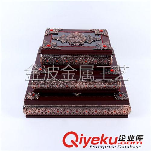 古蘭經(jīng)盒 gd精品阿拉伯風(fēng)格儲(chǔ)物擺件 古蘭經(jīng)經(jīng)書書盒 宗教用品首飾盒