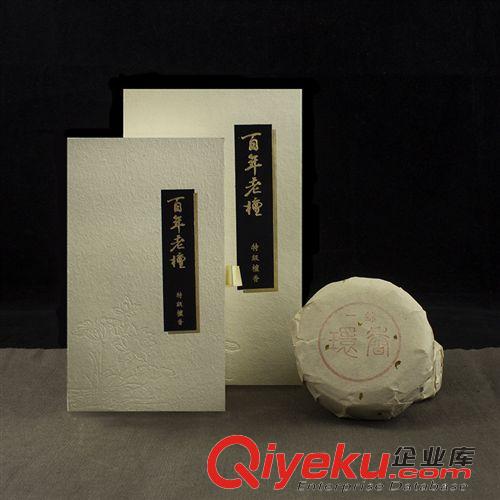 熏香用品 {ctr}百年老檀盤香 養生as家用禮佛熏香 香品批發原始圖片3
