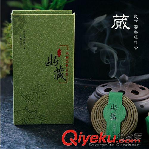 熏香用品 天然沉香煙絲 手工切割插煙棒   煙斗吸煙沉香原木條棒 1瓶