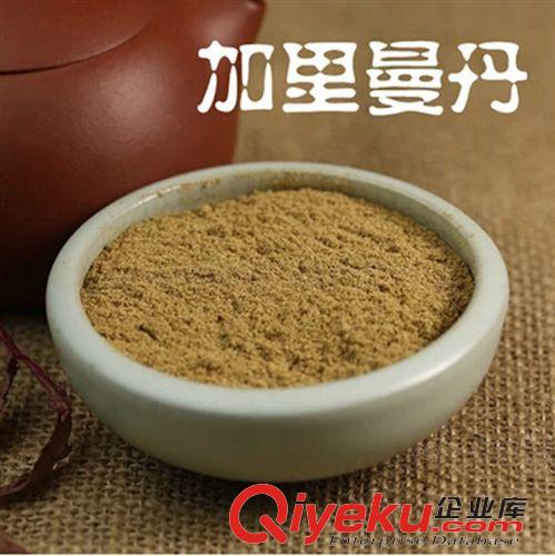 熏香用品 {ctr}艾草驅(qū)蚊線香 室內(nèi)除障凈化空氣養(yǎng)生臥香 佛道供香