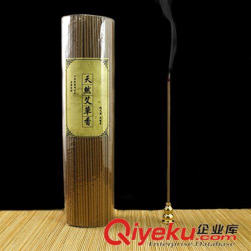 熏香用品 印度老山檀香粉{ctr}  香篆熏香香囊批發末  g