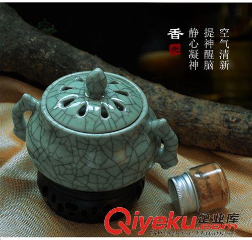 電子熏香爐 龍泉青瓷電子香爐可調溫 電香薰爐陶瓷精油爐 沉香香薰爐批發