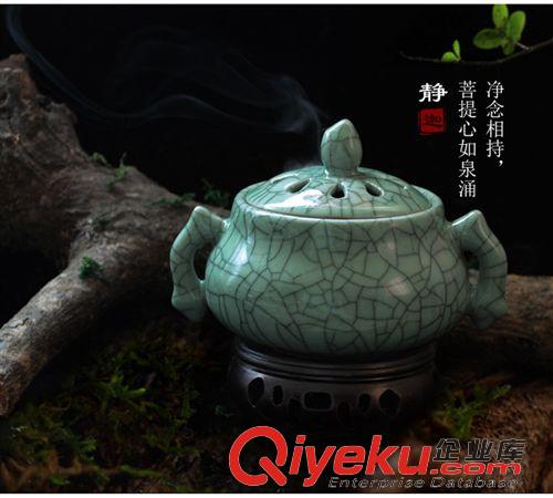 電子熏香爐 批發(fā)香爐 仿古裂紋釉青瓷熏爐  沉香木電子熏香爐 家用陶瓷香爐原始圖片2
