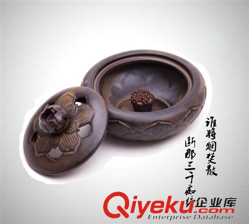 紫陶香爐 蓮花香爐 仿古古銅檀香塔香盤香陶瓷香薰?fàn)t 古典香道香爐佛具原始圖片3