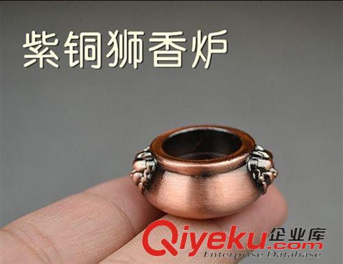 銅香插香爐 銅質獅頭手指香爐 塔香錐香線香立香熏香薰爐 香道用品香插香座
