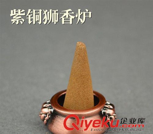 銅香插香爐 銅質獅頭手指香爐 塔香錐香線香立香熏香薰爐 香道用品香插香座