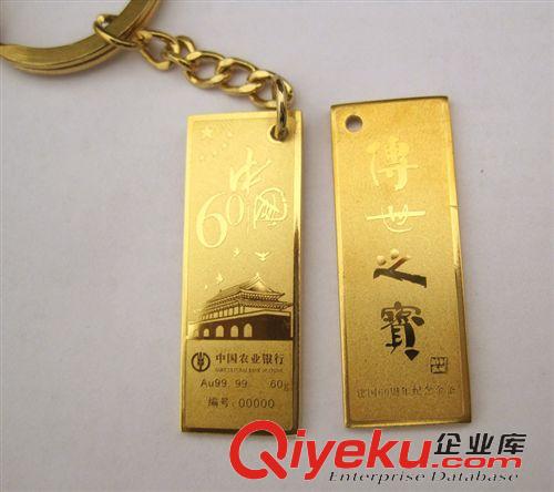 金屬禮品訂制 專業(yè)定制 卡車鑰匙扣 新款金屬鑰匙扣 各種金屬禮品