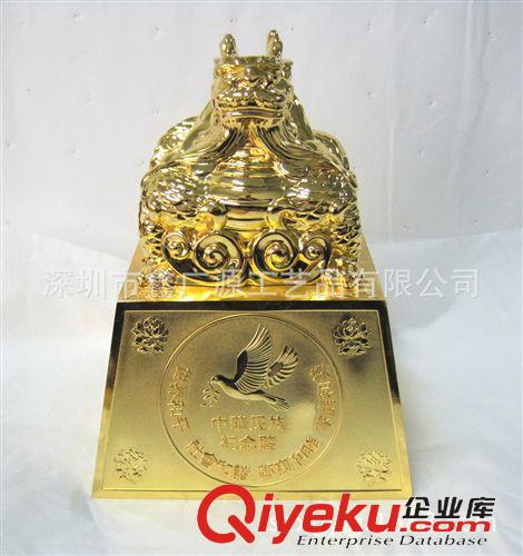 鋅合金工藝品 高質量純金電鍍紀念品 九龍玉璽工藝品 鋅合金工藝品加工