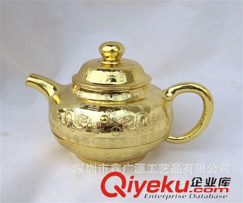 鋅合金工藝品 鋅合金龍鳳茶壺工藝品  gd鋅合金壓鑄工藝品批發