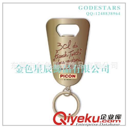 餐桌用品 進(jìn)口鋅合金紅酒禮品起瓶器酒起子開(kāi)蓋器啤酒開(kāi)瓶器創(chuàng)意包郵