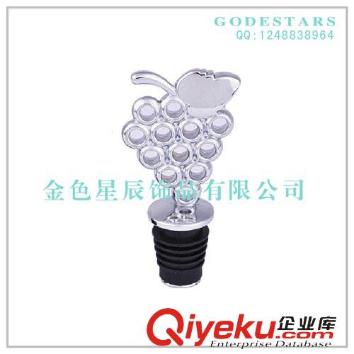 餐桌用品 心型紅酒塞 葡萄酒圓頭瓶塞 紅酒保鮮不銹鋼塞 鋅合金紅酒塞
