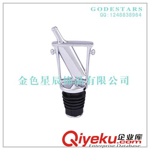 餐桌用品 wine stopper 鋅合金紅酒塞 鏤空葡萄紅酒塞原始圖片2