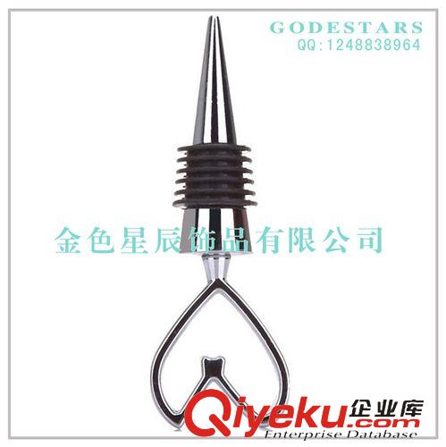 餐桌用品 心型紅酒塞 葡萄酒圓頭瓶塞 紅酒保鮮不銹鋼塞 鋅合金紅酒塞原始圖片3