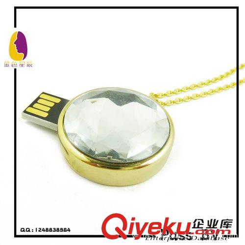 u盤外殼 優(yōu)質(zhì) 創(chuàng)意促銷禮品U盤外殼 軟膠卡通U盤外殼 可定制批發(fā)原始圖片2