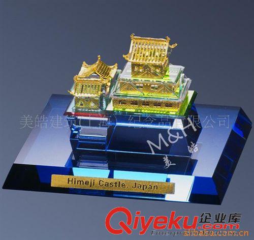 中東建筑 小號(hào)七星酒店（建筑模型） 水晶建筑