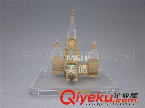 零售產(chǎn)品 俄羅斯風情旅游紀念品 克林姆林宮建筑紀念品