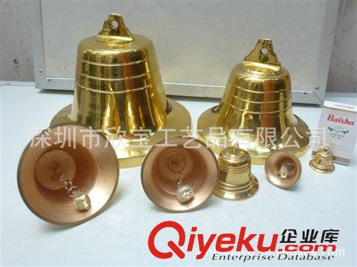 風(fēng)水用品 批發(fā)風(fēng)水用品 銅鈴鐺銅鐘銅風(fēng)鈴驅(qū)邪化煞佛教用品佛教工藝品原始圖片3