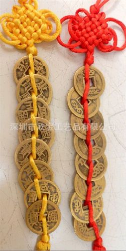 風(fēng)水用品 批發(fā)風(fēng)水吉祥用品#銅錢#五帝錢 六帝錢 八帝錢 十帝錢古銅錢幣