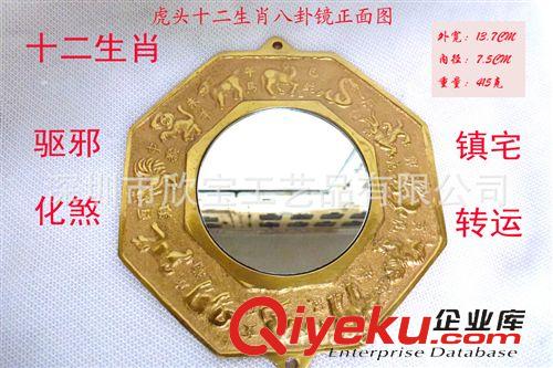 銅產(chǎn)品系列 批發(fā)銅龍，銅金錢元寶龍，漢龍，抓珠龍擺件