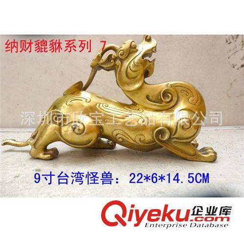 銅產(chǎn)品系列 批發(fā)銅雕達(dá)摩10CM高佛法無(wú)邊達(dá)摩祖師 風(fēng)水?dāng)[件金屬工藝品銅器