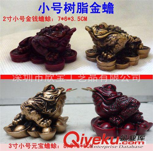 樹脂產(chǎn)品系列 批發(fā)樹脂工藝禮品 玉塔 九層翠玉 文昌塔 十三（13）層