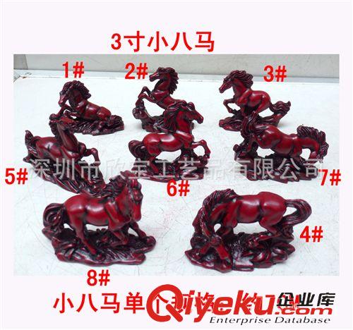 樹脂產(chǎn)品系列 批發(fā)銅雕石敢當(dāng)，銅獅，宮門獅，北京獅，泰山石敢當(dāng)擺件