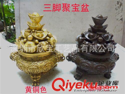 銅雕-鼎，塔，香爐，聚寶盆，葫蘆，元寶 批發(fā)銅香爐 香道用品批發(fā) 佛具用品批發(fā) 銅器佛具用品