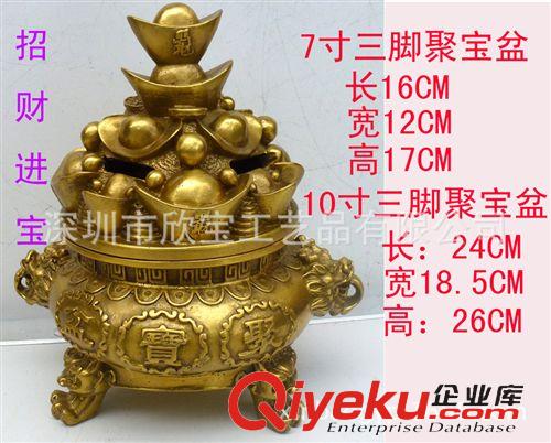 銅雕-鼎，塔，香爐，聚寶盆，葫蘆，元寶 批發(fā)聚寶盆qcjb金玉滿堂可定制顏色原始圖片2