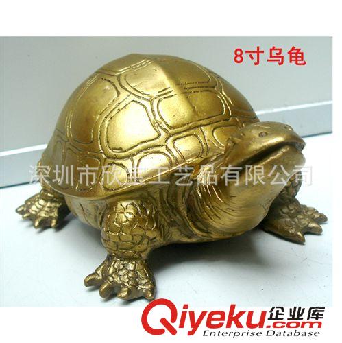 銅雕-鼎，塔，香爐，聚寶盆，葫蘆，元寶 批發(fā)銅烏龜千年龜 8寸烏龜 長壽龜擺件原始圖片2