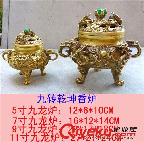 銅雕-鼎，塔，香爐，聚寶盆，葫蘆，元寶 批發(fā)銅雕鼎 世紀(jì)寶鼎鎮(zhèn)宅鼎圓鼎方鼎司母戊鼎 銅鼎定做