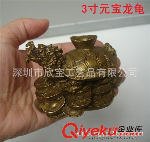 銅雕-鼎，塔，香爐，聚寶盆，葫蘆，元寶 批發(fā)銅龍龜2寸-20寸 百壽龜 八卦龍龜 可定制原始圖片2