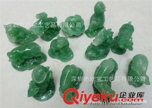 琉璃精品 批發(fā)樹脂仿玉工藝品 翠玉白菜 喬遷開業(yè)送禮禮品廠家直銷