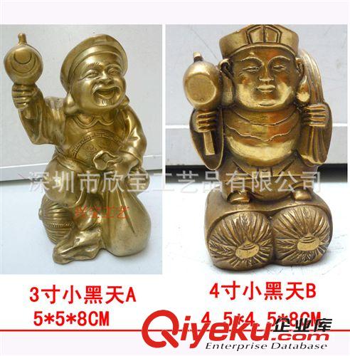 琉璃精品 批發(fā)樹脂仿玉工藝品 翠玉白菜 喬遷開業(yè)送禮禮品廠家直銷