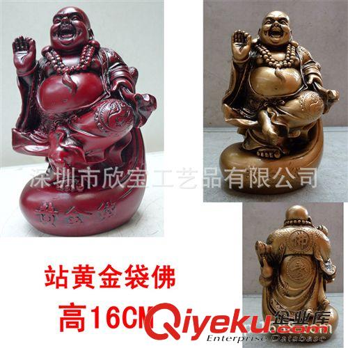樹脂仿木仿銅仿玉系列 批發(fā)樹脂佛像擺件，站黃金袋佛，靠元寶佛擺件原始圖片2