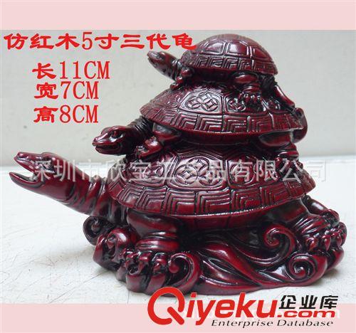 樹脂仿木仿銅仿玉系列 批發樹脂工藝擺件  深圳樹脂擺件工藝品 迷你型樹脂擺件
