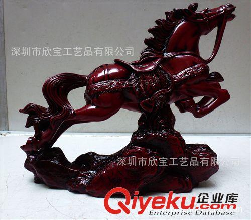 樹脂仿木仿銅仿玉系列 批發長期銷售供應 樹脂仿紅木生肖擺件 各種動物樹脂擺件原始圖片2